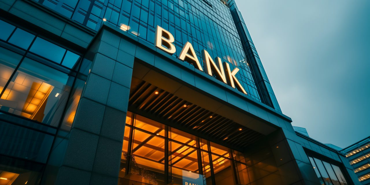 Bank filiali peshlavhasi va navigatsiyasi