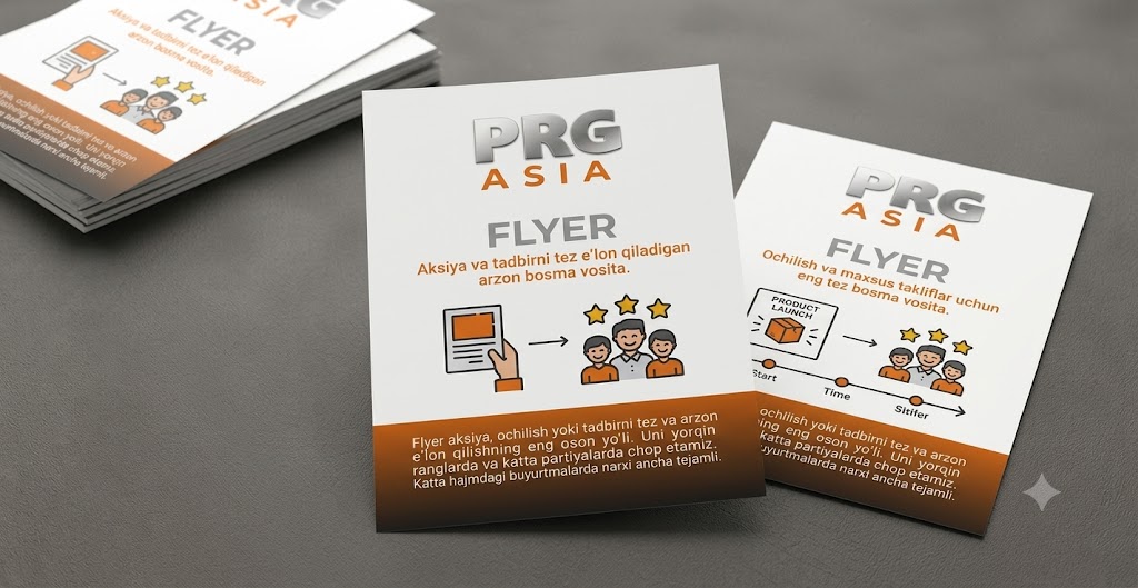 Flyer